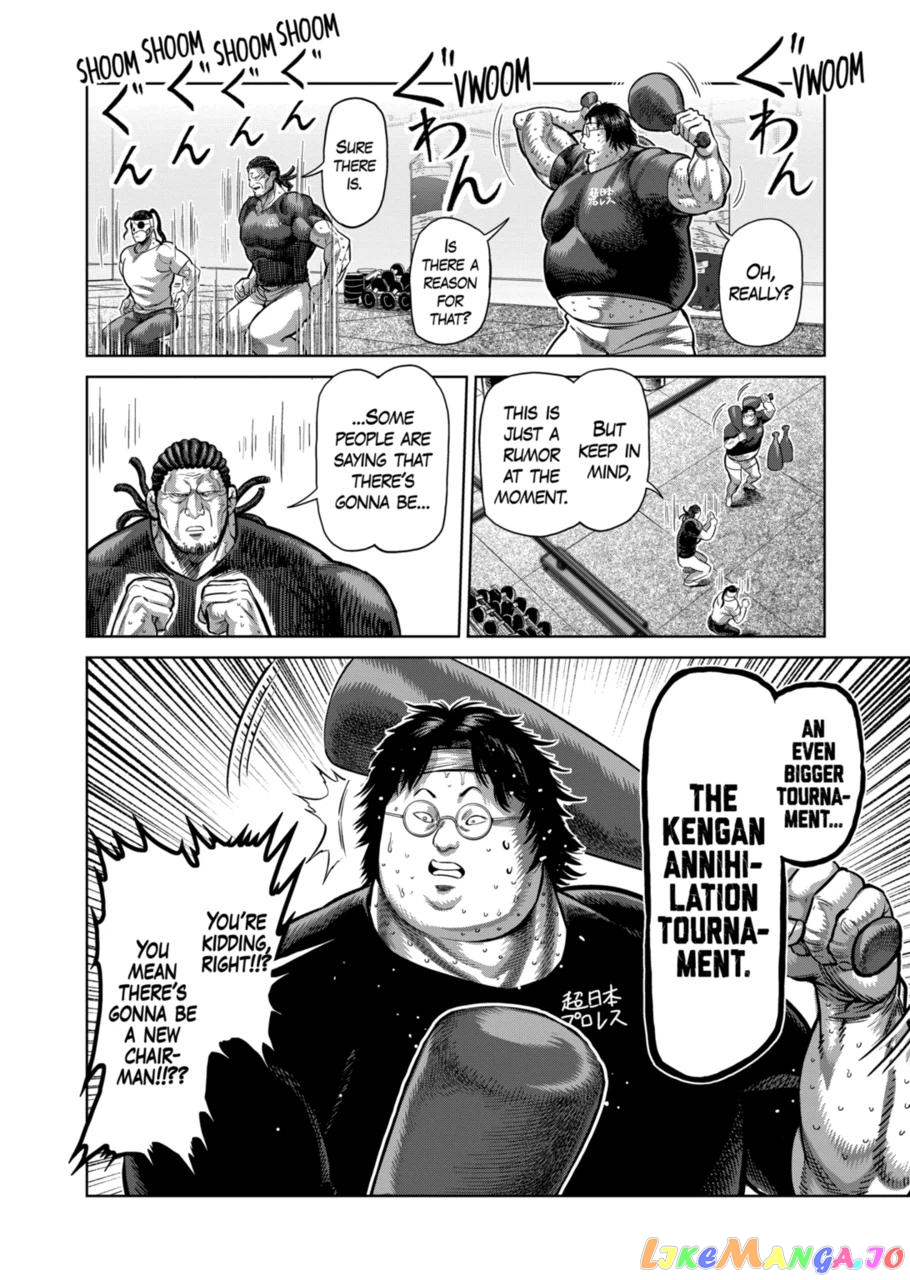 Kengan Omega Chapter 160 image 12